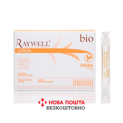 Ампули для реконструкції волосся Raywell BIO HIDRA 10шт×10ml BIO HIDRA фото