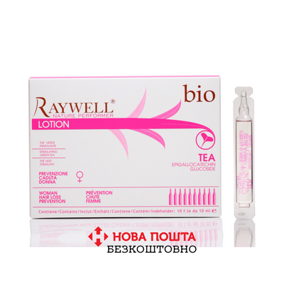 Ампулы против выпадения волос Raywell BIO TEA 10шт×10ml BIO TEA фото
