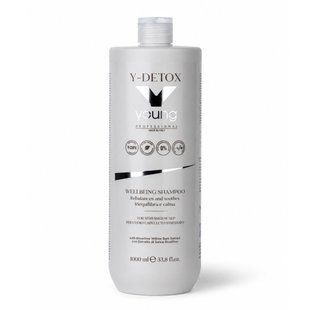 Заспокійливий шампунь Young Y-DETOX для чутливої шкіри голови 1000ml
