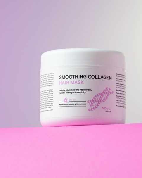 Колагенова маска MY COSM Smoothing Collagen Mask для розгладження волосся 500мл