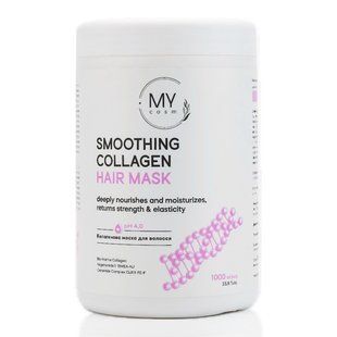 Коллагеновая маска MY COSM Smoothing Collagen Mask для разглаживания волос 1000мл