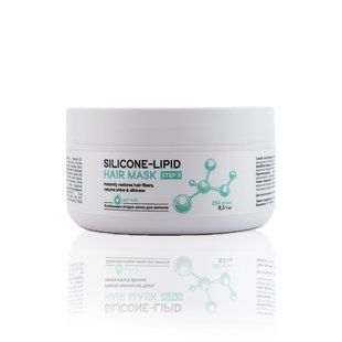 Силиконово-липидная маска для волос MY COSM Silicone Lipid Mask 250мл