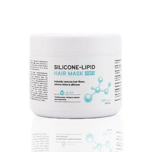 Силиконово-липидная маска для волос MY COSM Silicone Lipid Mask 500мл