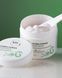 Зволожуюча маска для волосся MY COSM Hydra Power Mask 500мл