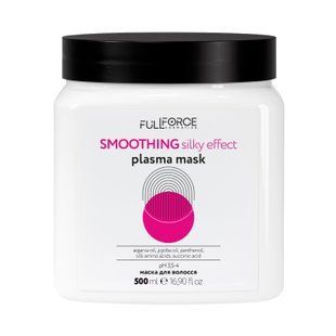 Плазма-маска Full Force SMOOTHING для разглаживания волос 500ml