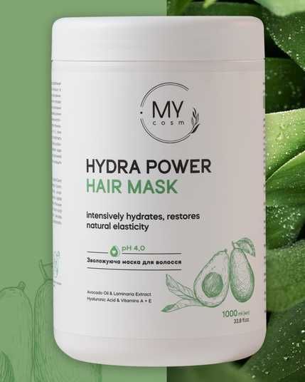 Увлажняющая маска для волос MY COSM Hydra Power Mask (MC0009