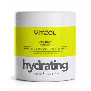 Маска Vitael DRY Hair Hydrating Mask для увлажнения сухих волос 1000ml