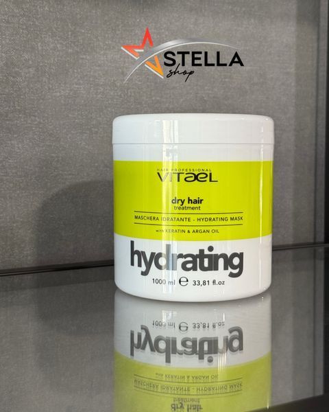 Маска Vitael DRY Hair Hydrating Mask для увлажнения сухих волос 1000ml