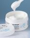 Маска для відновлення волосся MY COSM Sos Repair Mask 250мл