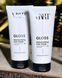 Зволожувальна ліпідна маска для волосся VIART GLOSS 200ml