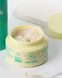 Нормализующая маска для волос MY COSM Oil Control Mask 500мл