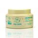 Нормализующая маска для волос MY COSM Oil Control Mask 500мл