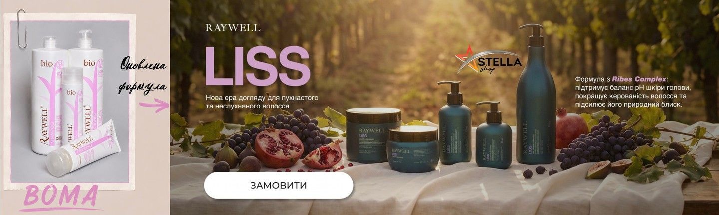 Головний банер 4