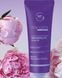 Увлажняющая маска для волос MY COSM Intensive Hydration Mask 250мл