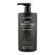 Щоденний м&rsquo;який шампунь з кератином Full Force SOFT SENSATIONS 1000ml