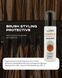 Флюїд термозахист Full Force BRUSH STYLING protective 230 MAX для укладки волосся 100ml BRUSH STYLING фото 2