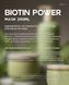 Маска для зміцнення волосся LUNA GOLD Biotin Power 250 мл