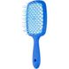 Гребінець для волосся Janeke Standart Superbrush, синій з блакитним Standart Superbrush фото 1