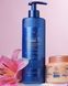 Щоденний розгладжуючий шампунь MY COSM Daily Collagen 500мл