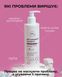 Шампунь проти лупи MY COSM Anti-Dandruff 250мл