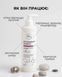 Шампунь проти лупи MY COSM Anti-Dandruff 250мл